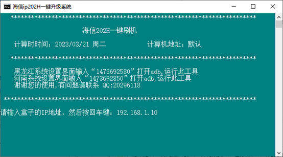 s2.png