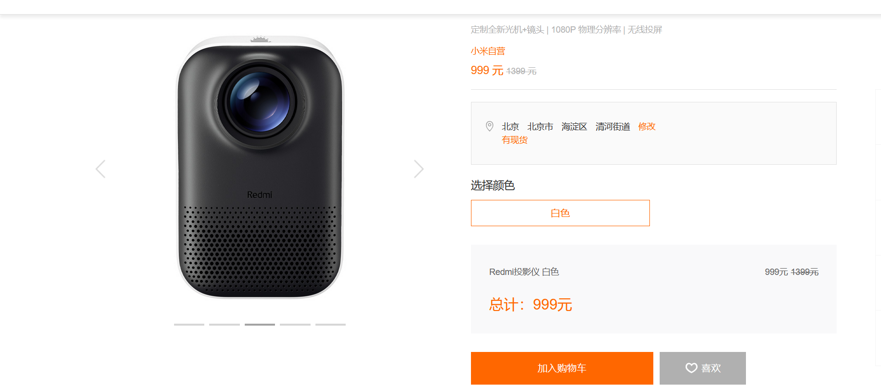 批注 2023-04-06 103207.png