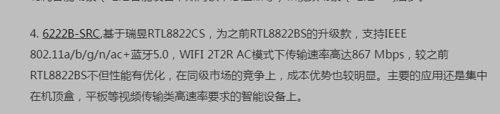 微信圖片_20230412223637.png