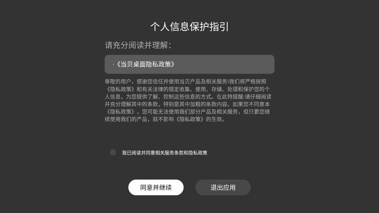 1.png