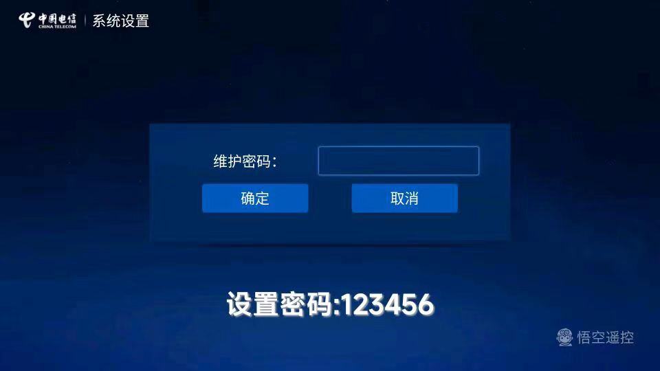 微信图片_20230418204044.jpg