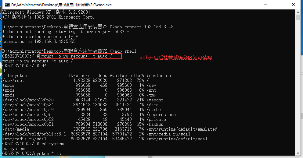 QQ图片20230418203757.png