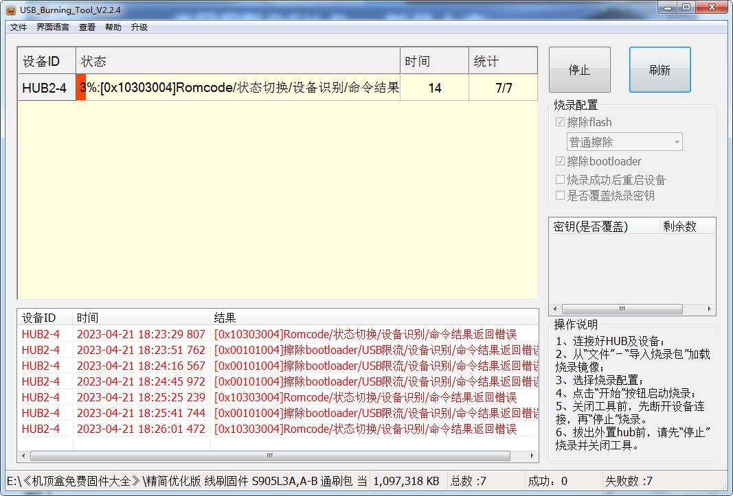 360截图20230421183429194.jpg