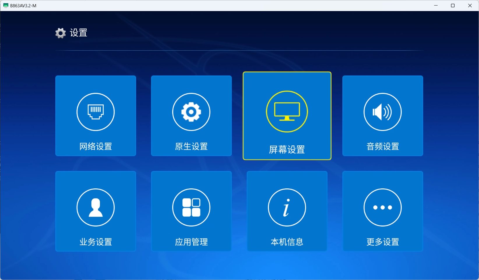 QQ截圖20230422121936.png