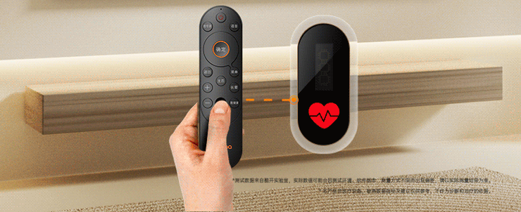 酷開陪伴屏P60參數(shù)配置評測