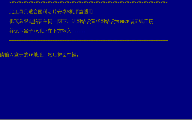 7U)HKD)7KUDPY`~MB_J8__4.png