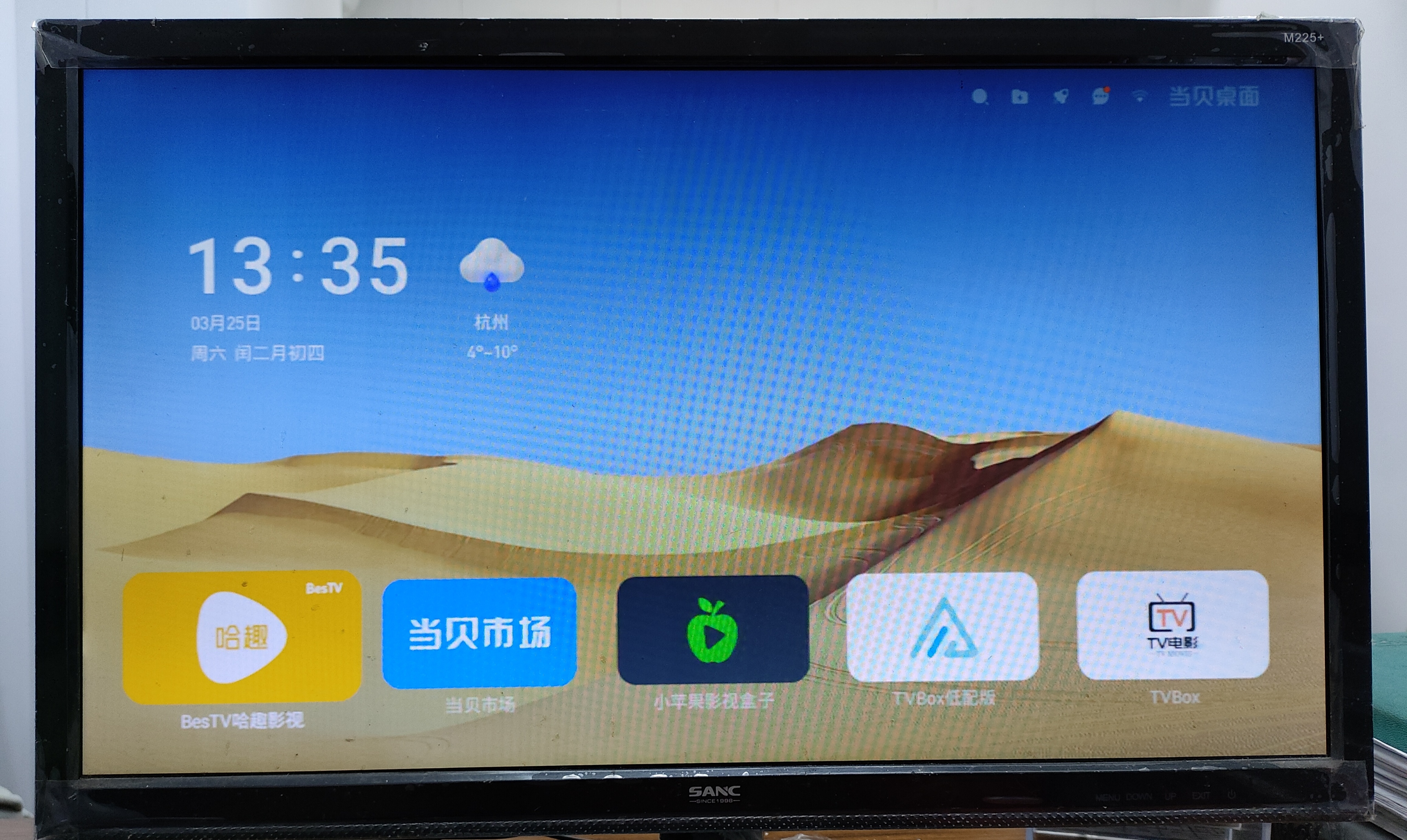QQ图片20230429104109.jpg