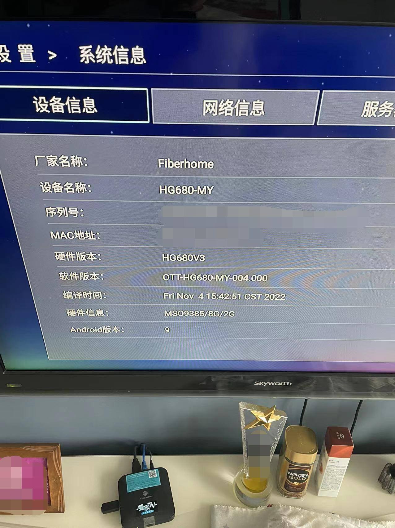 微信图片编辑_20230506121015.jpg
