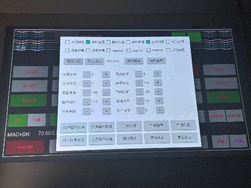 当贝投影工厂测试