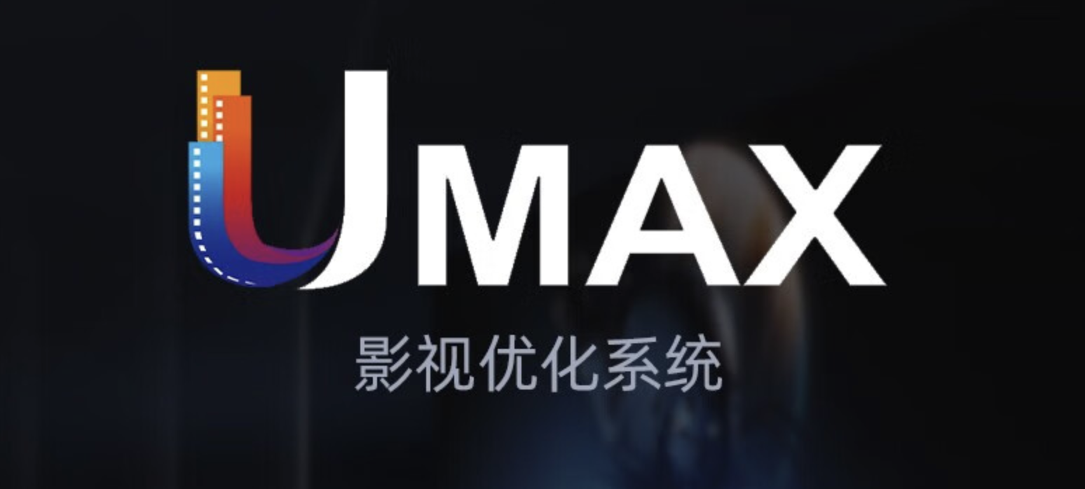 長虹電視A7R PRO參數(shù)配置評測