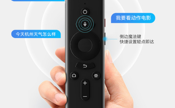 当贝盒子H3S和腾讯极光盒子5S对比有什么区别？哪个更好？