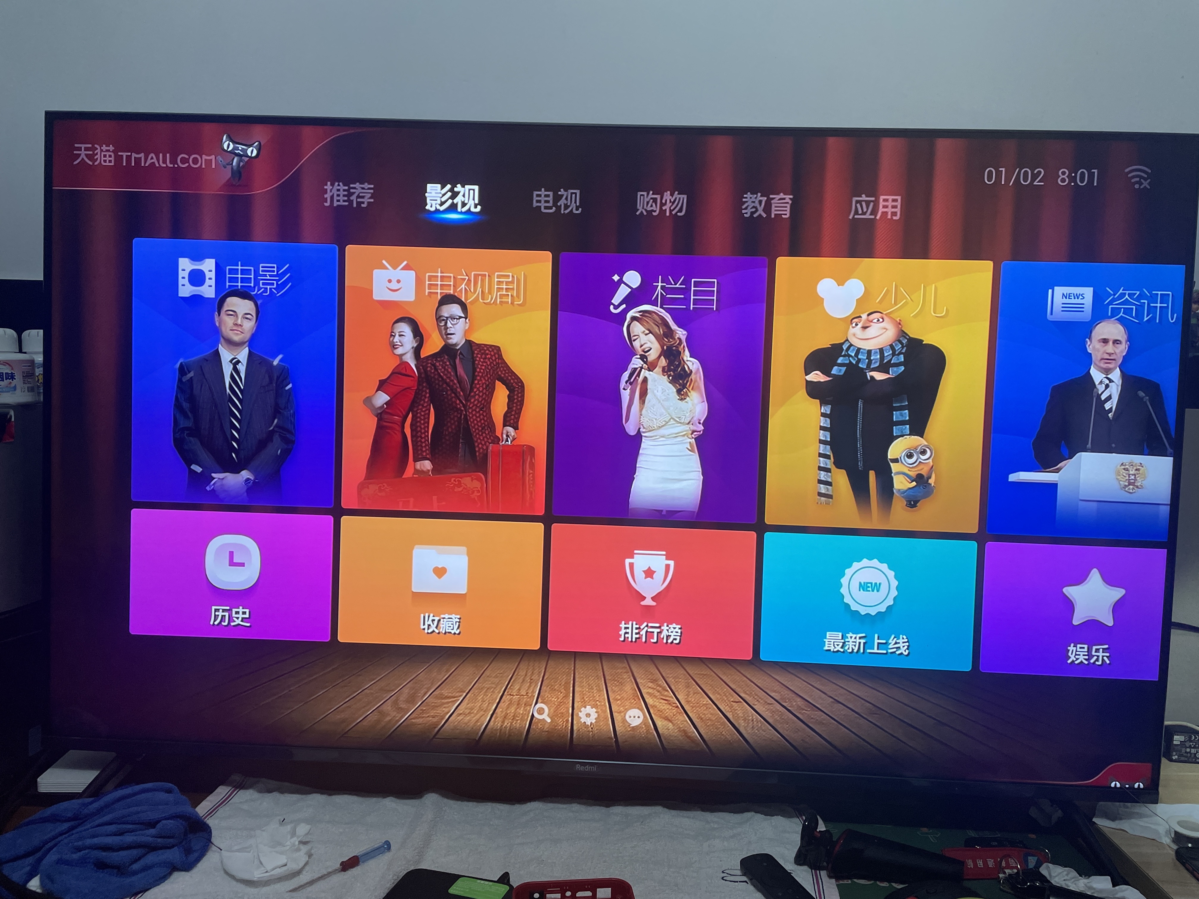天猫魔盒TMB100e开机黑屏不进系统，救砖过程
