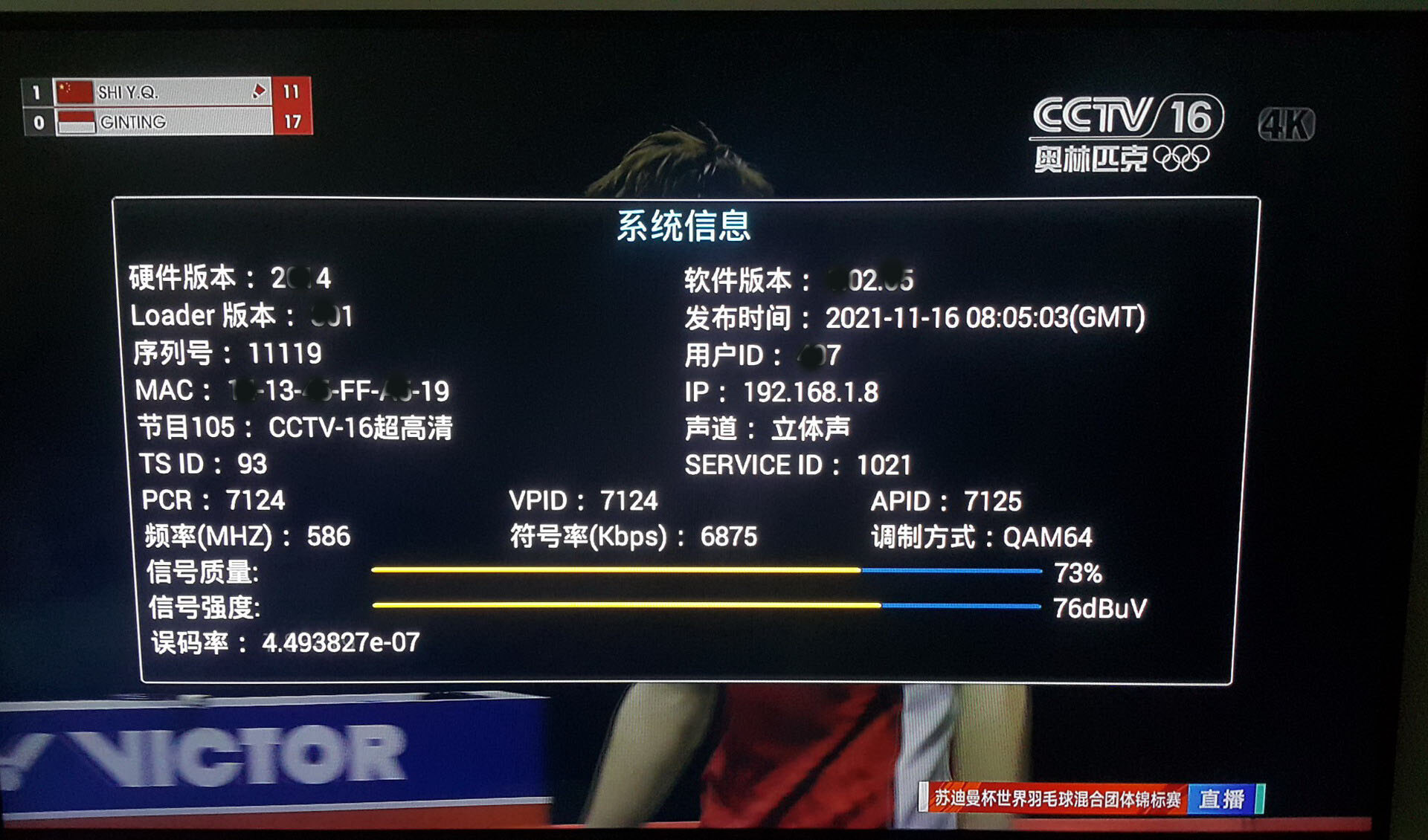 厉害了我的盒，一个盒子五种玩法！