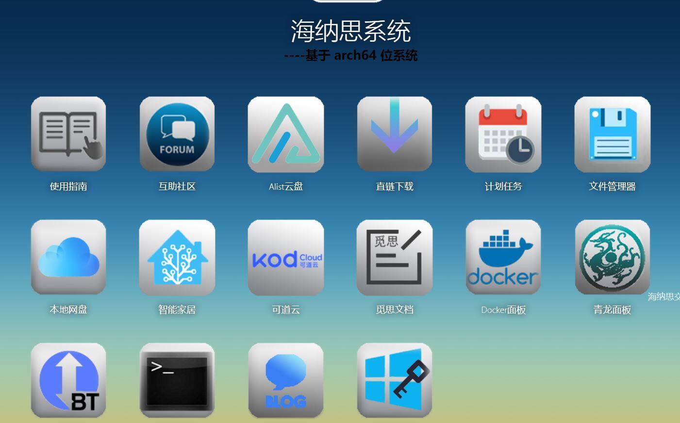 厉害了我的盒，一个盒子五种玩法！
