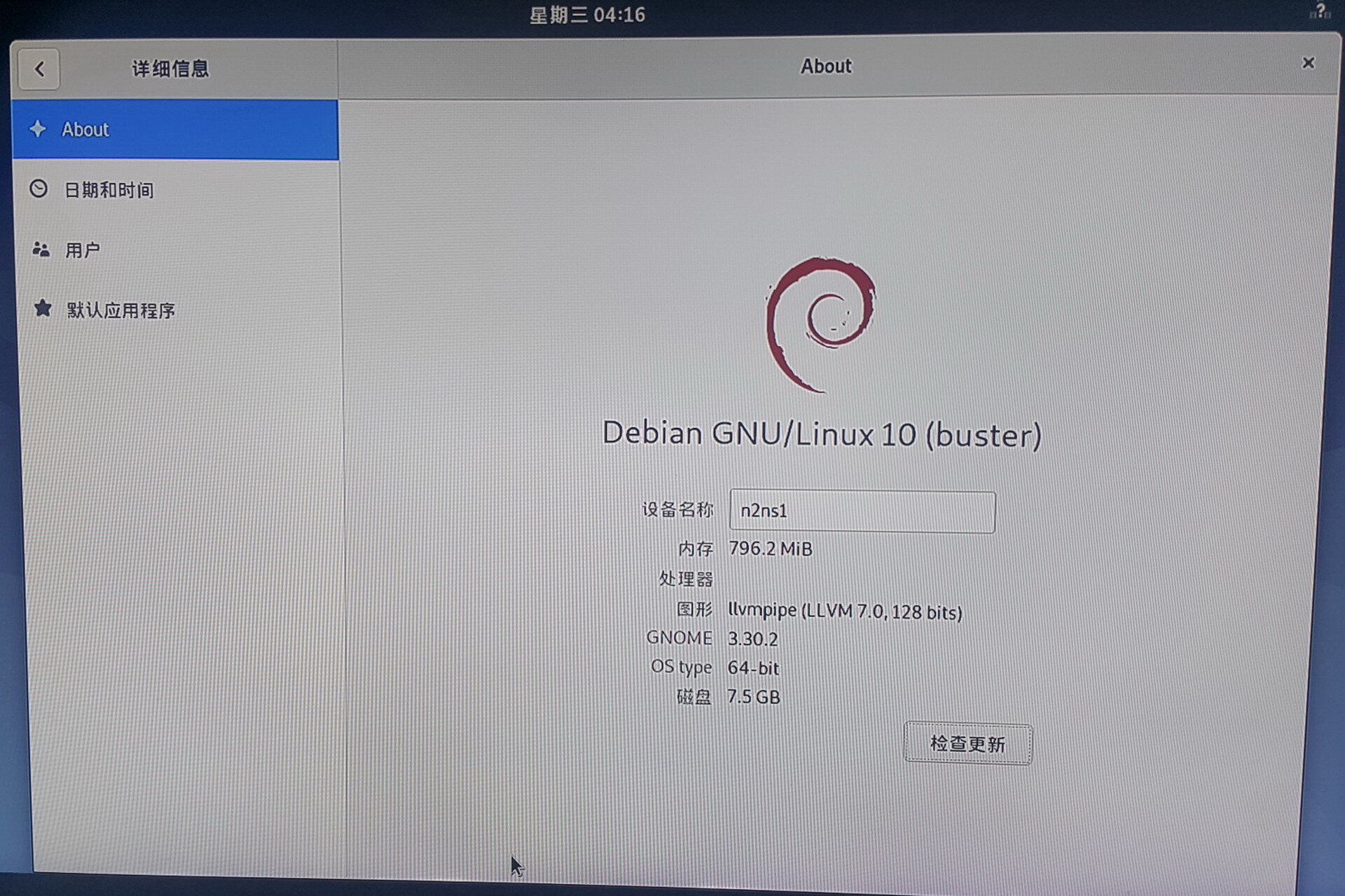 厉害了我的盒，一个盒子五种玩法！