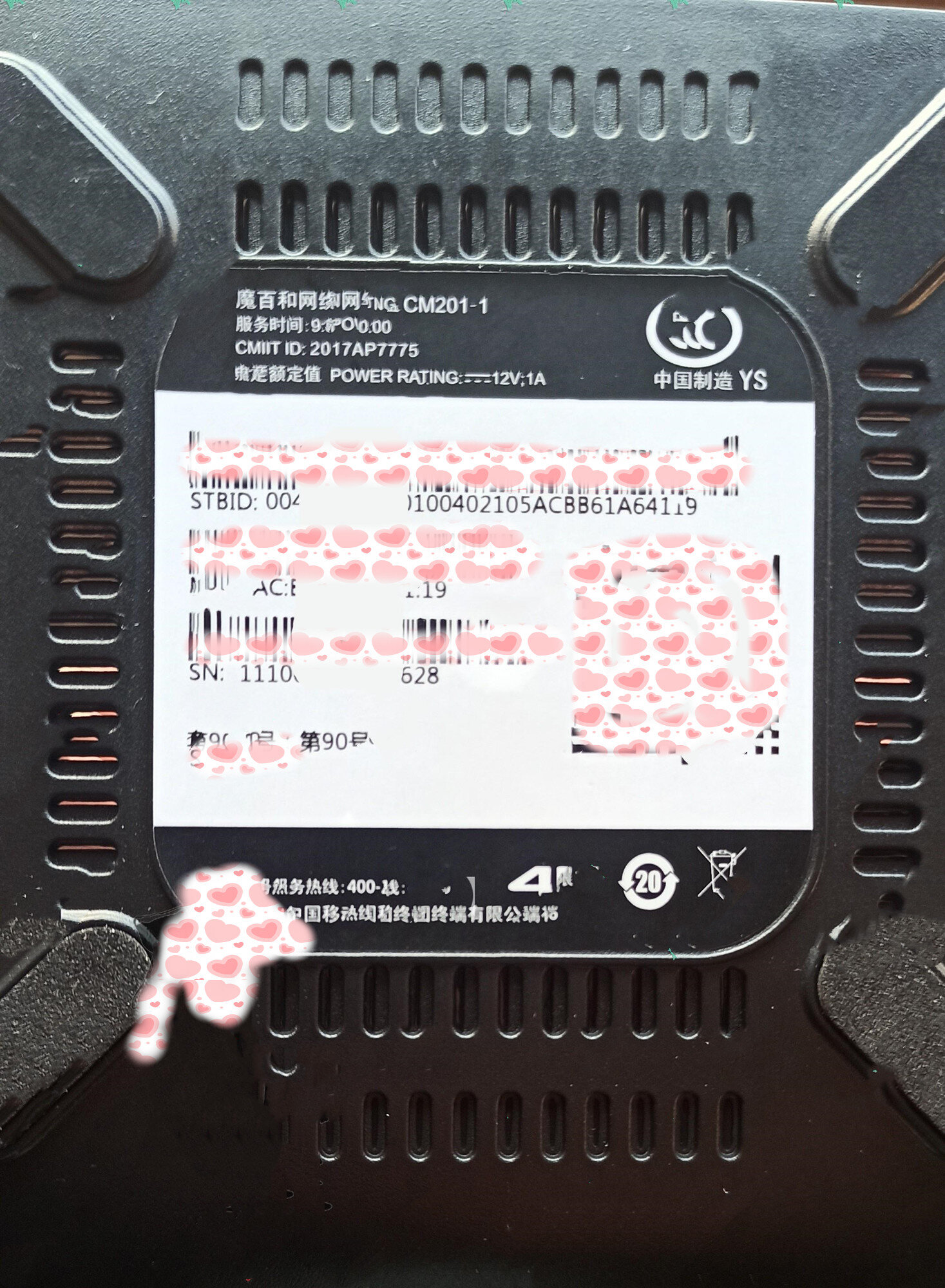 微信图片_202201040939571.jpg