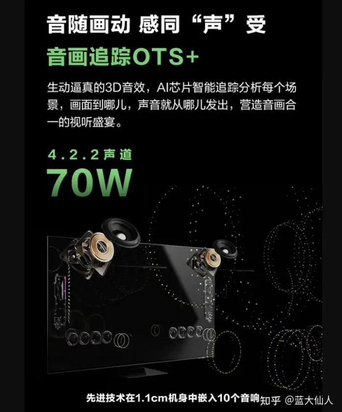 QQ截圖20230602164420.jpg