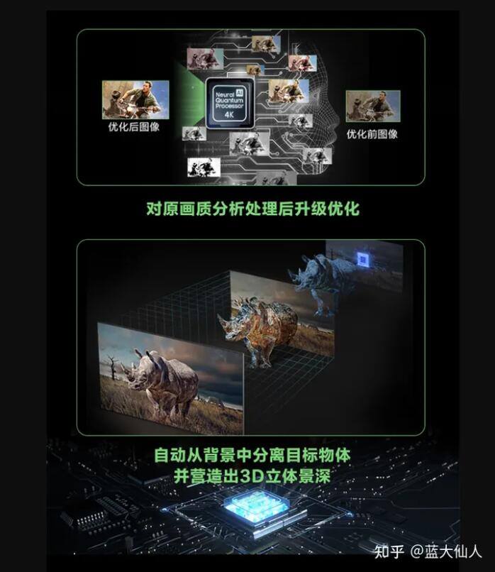 QQ截圖20230602164355.jpg