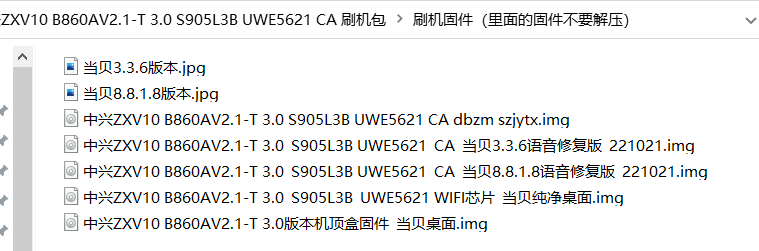微信图片_20230602230546.png