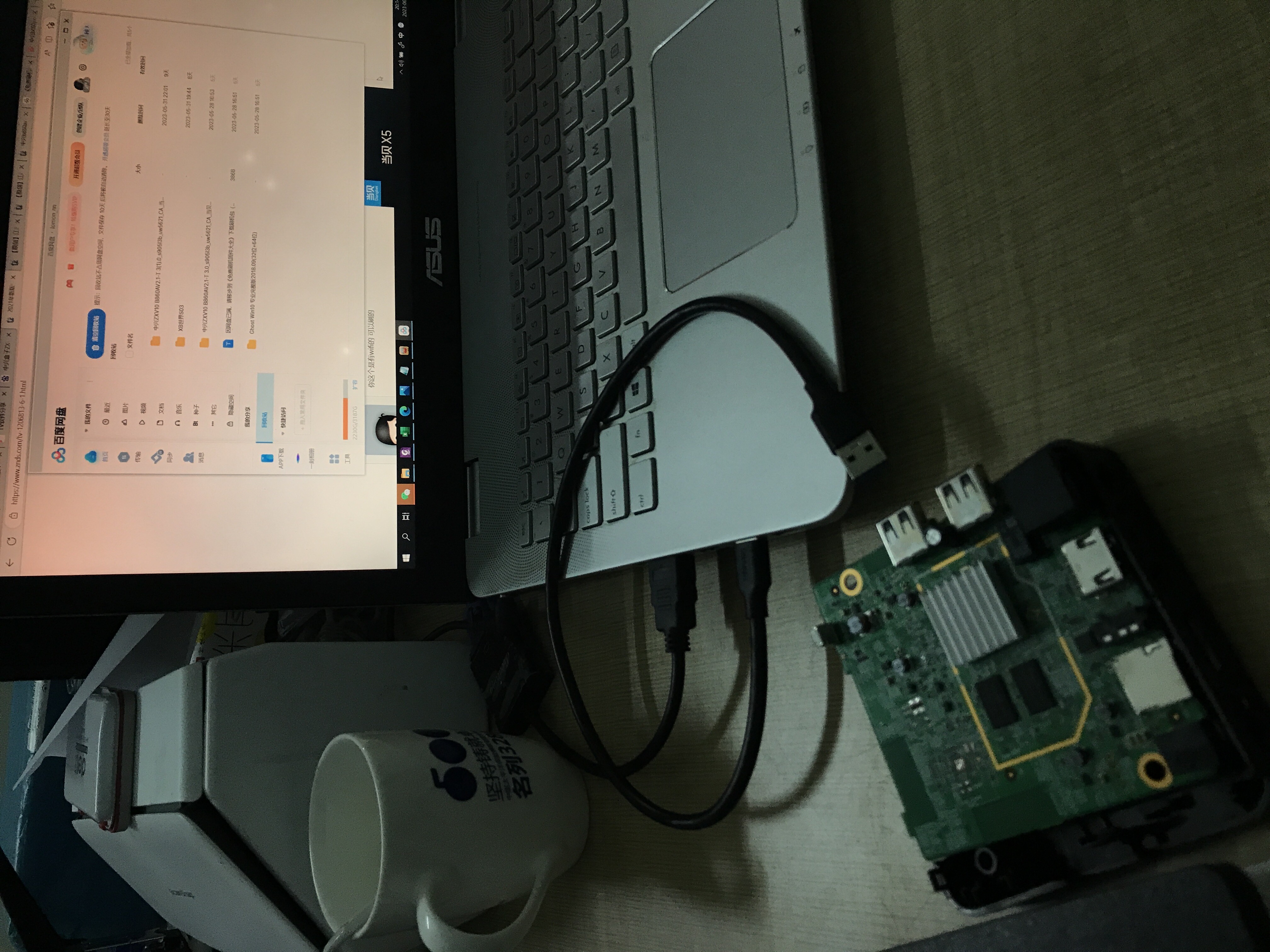 BSC300T 新品 箱破損 動作確認のため開封してます 故障品の破壊動画を送って新品交換」 過激なメーカーサポートが