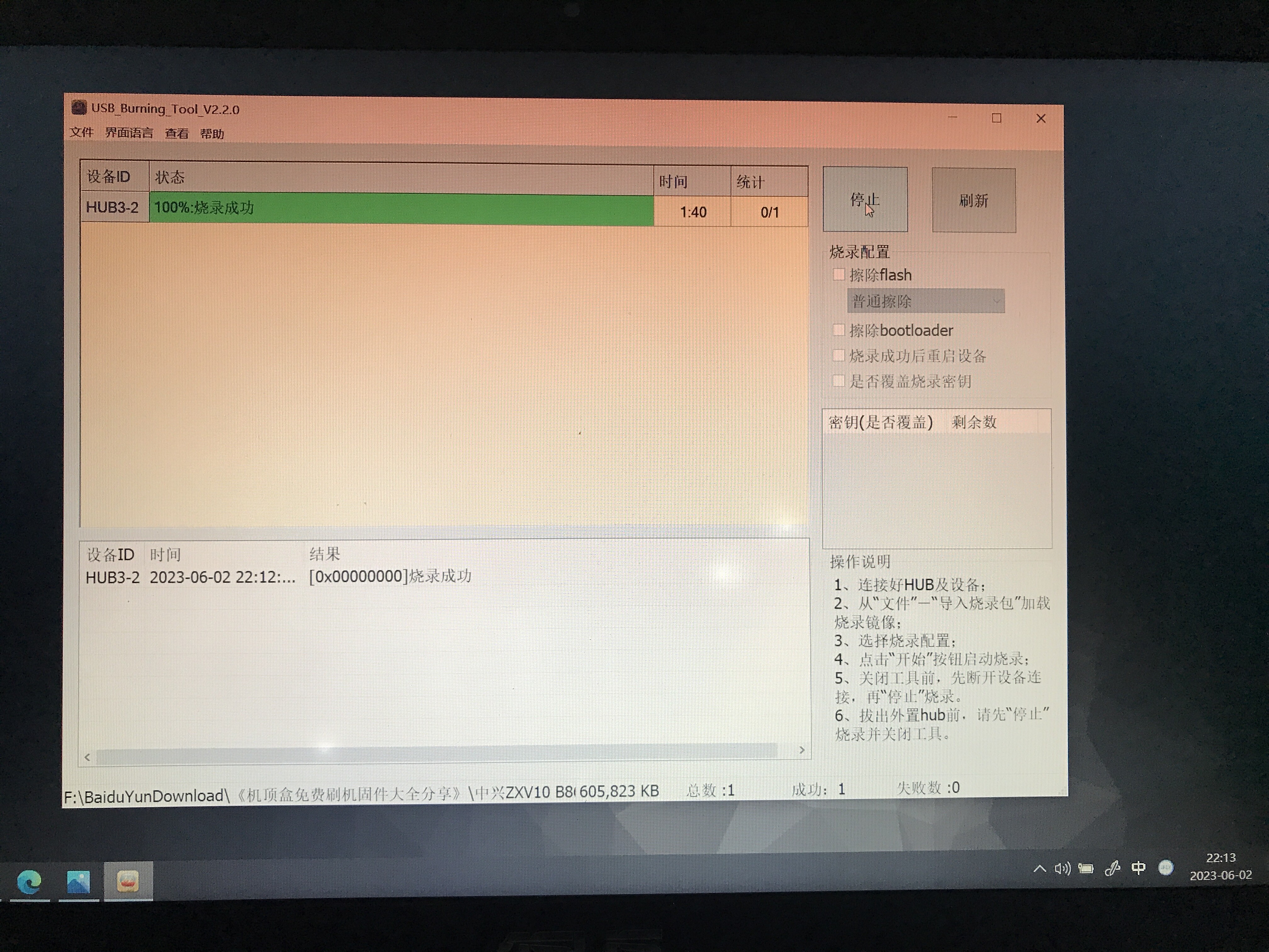 もふ⭐同梱100円引✱プロフお得情報あり リクエスト 10点 まとめ商品 福太郎 on X: 