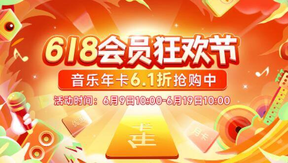 啥时候买电器划算 112553o3kkktgmgvvkdcrv.jpg