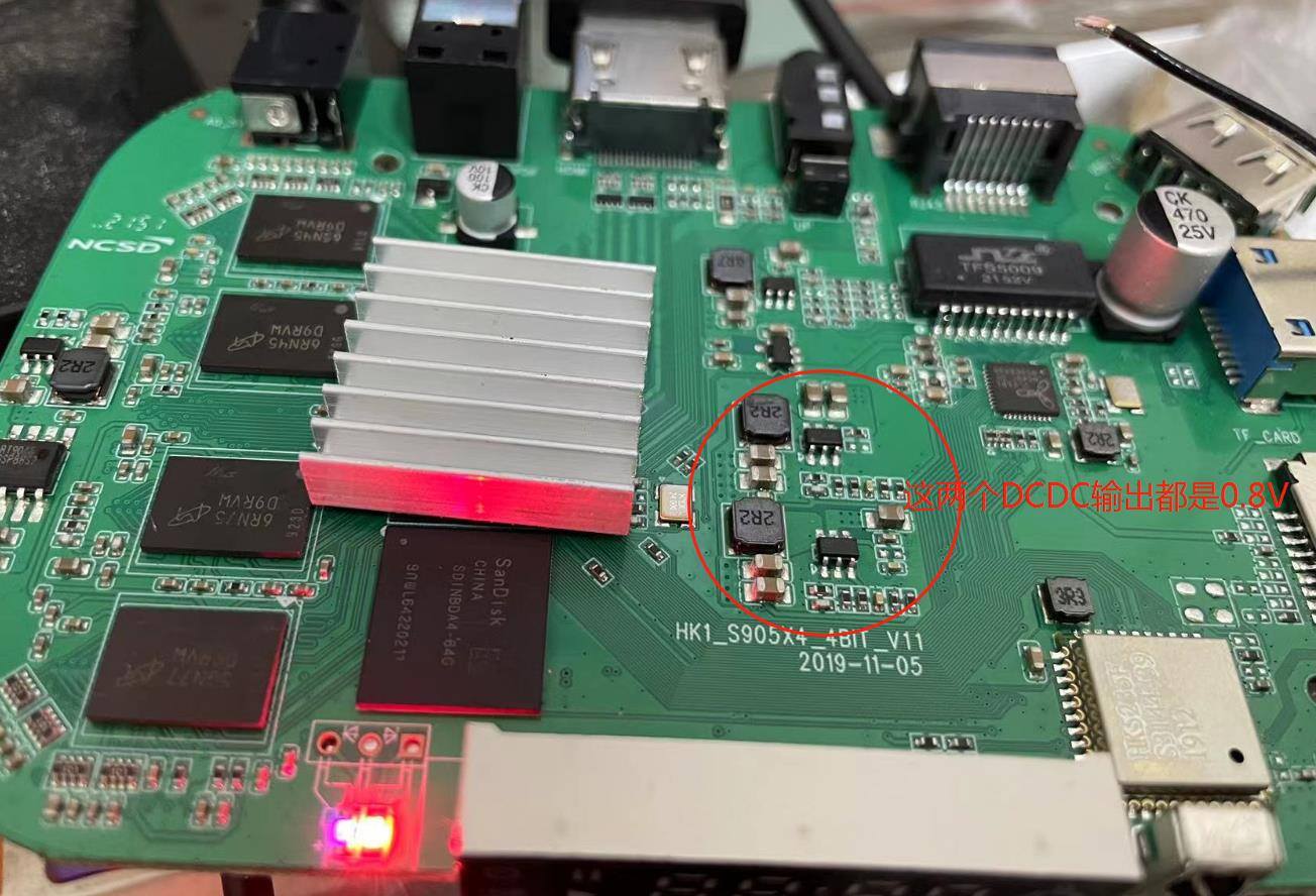 HK1 BOX插错12V电源
