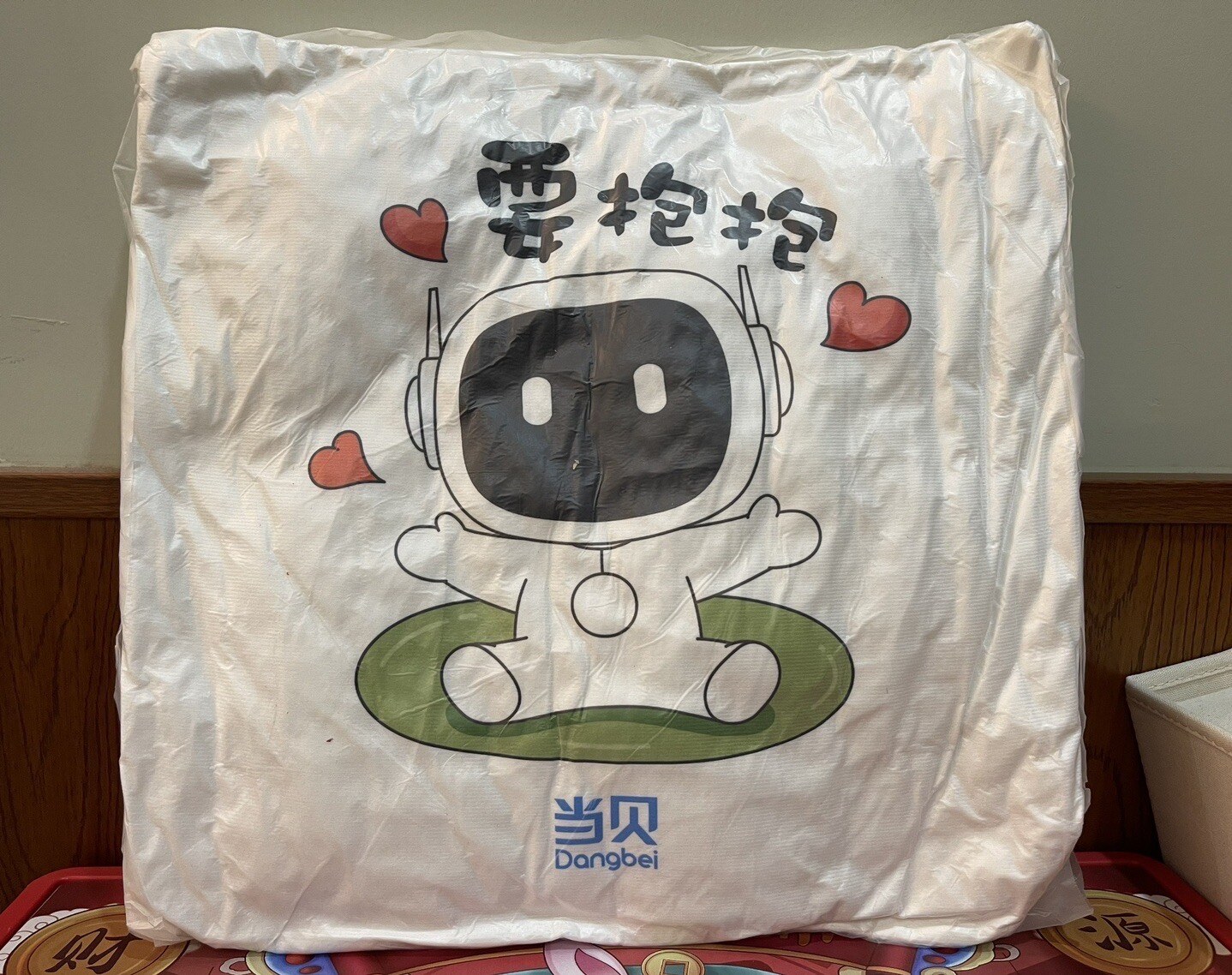 当贝投影发布年度激光新品 典藏级高性能神机活动的抱枕