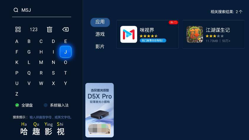 CBA篮球赛事直播和回放哪里看 CBA篮球赛事2023赛程