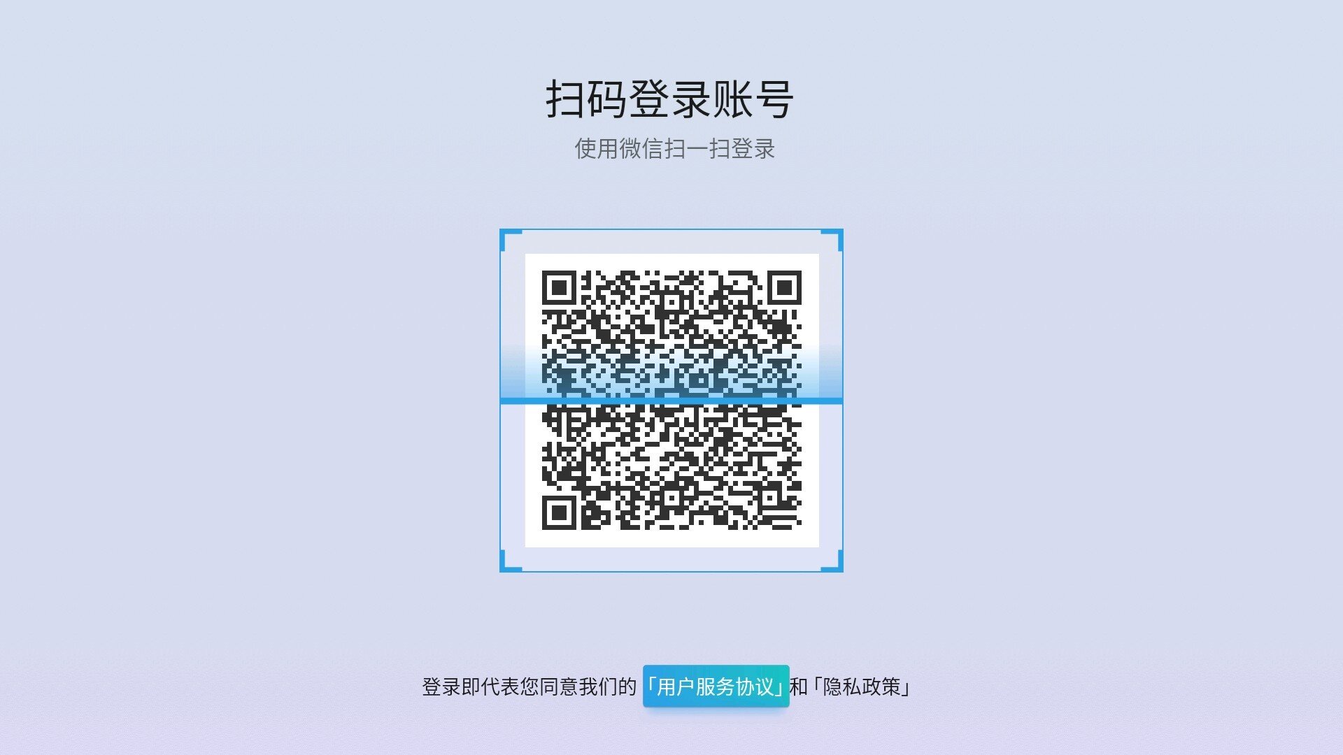新瓶装好酒，老树移新枝-当贝盒子H3S之当贝OS