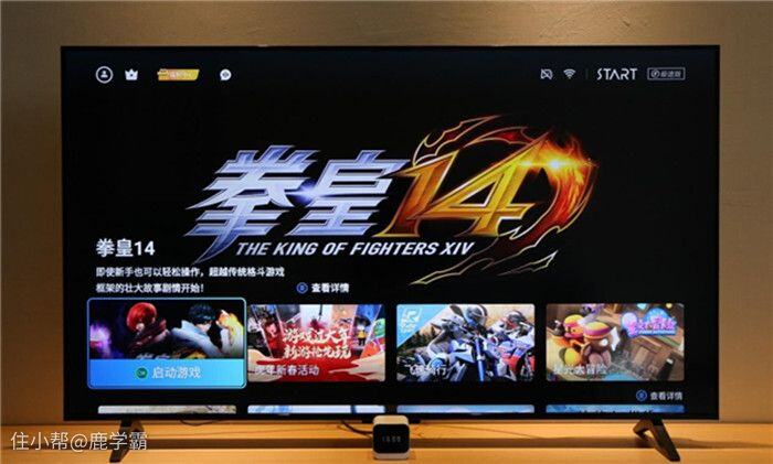 电视机故障现象汇总及电视机常见故障维修方法分享