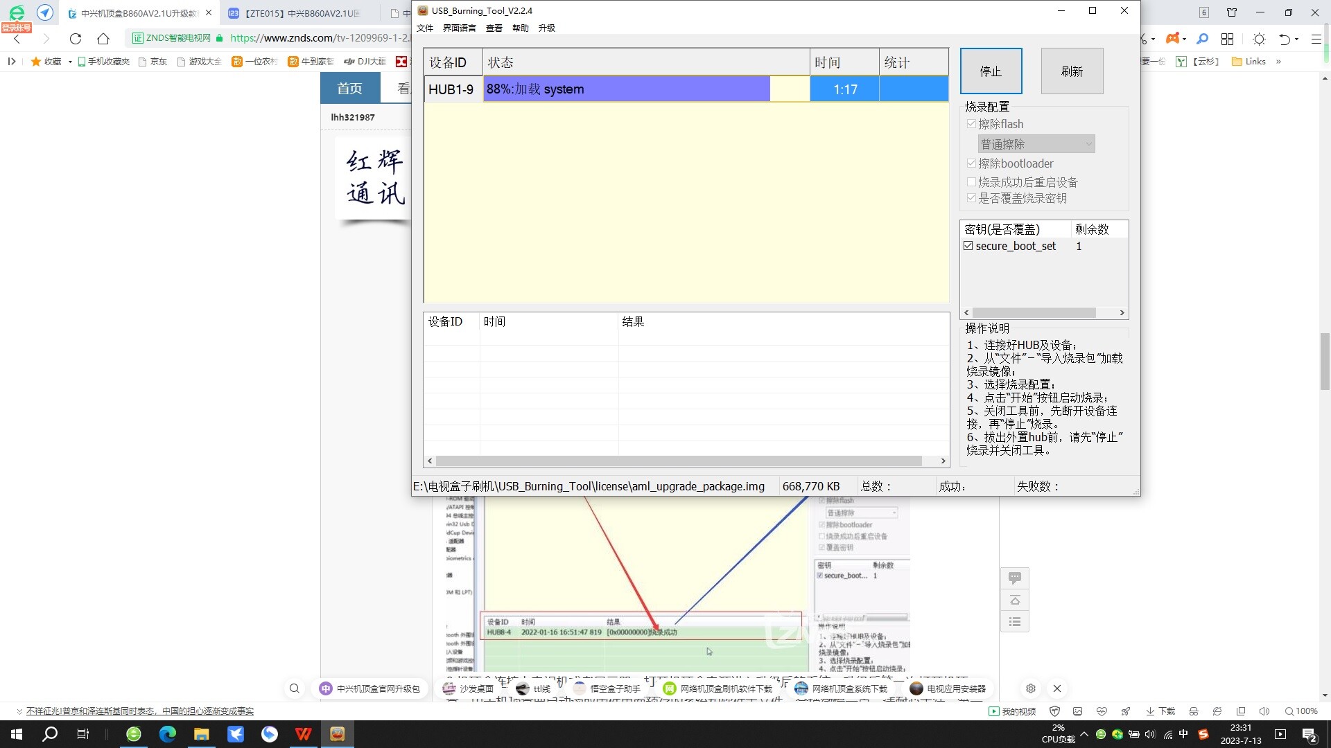 1像.jpg