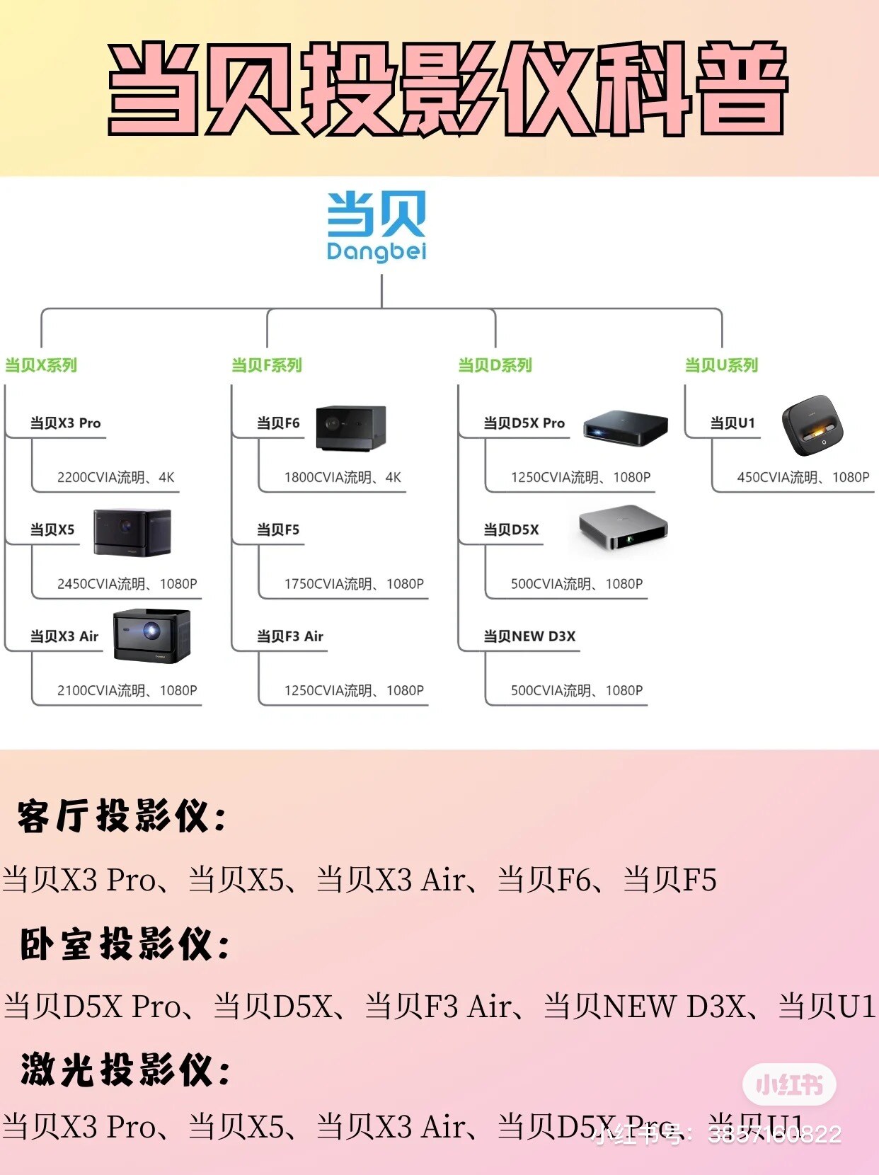 微信圖片_20230717145937.jpg