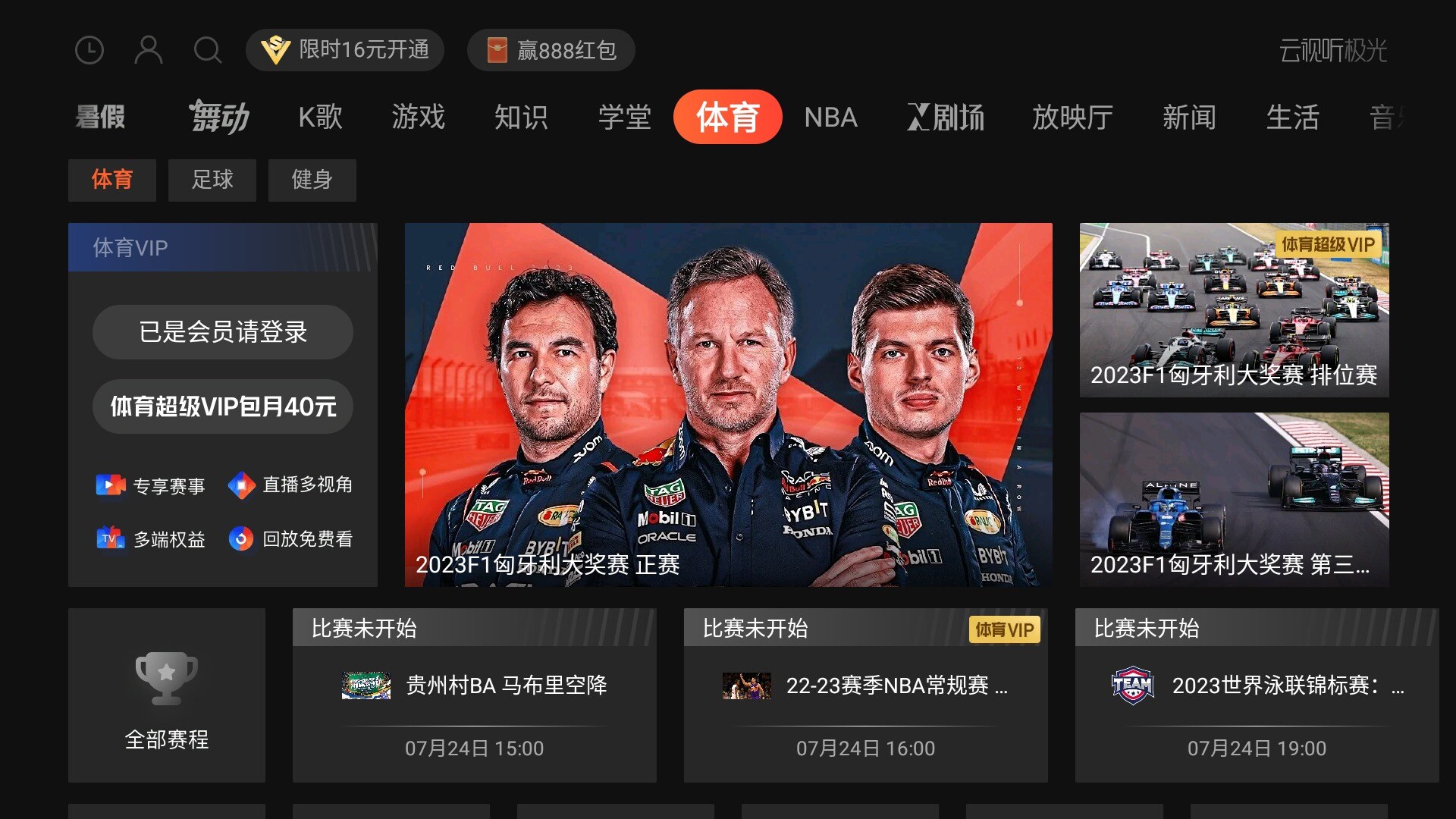 需要的图.JPG