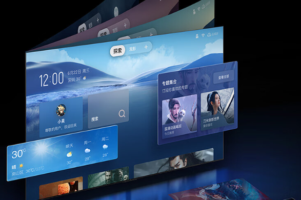 TCL T7H电视
