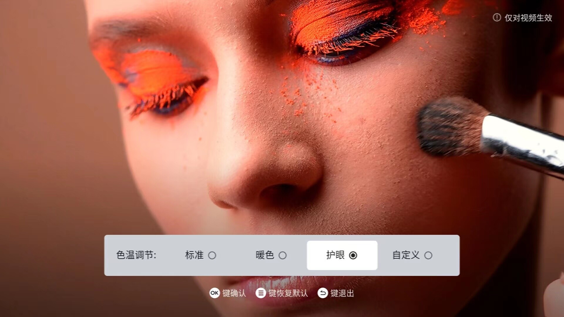 微信圖片_20230728153355.jpg
