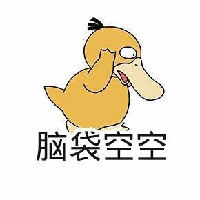 菜菜，大神帮帮2019,M310H九联，mv310为啥只有移动logo
