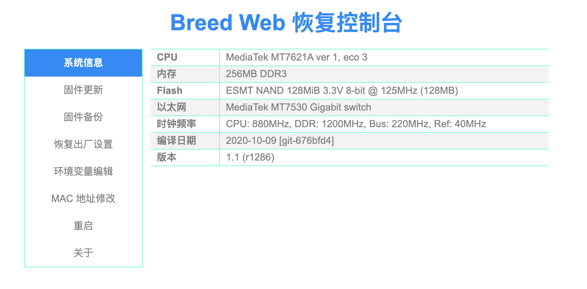 breed web.png