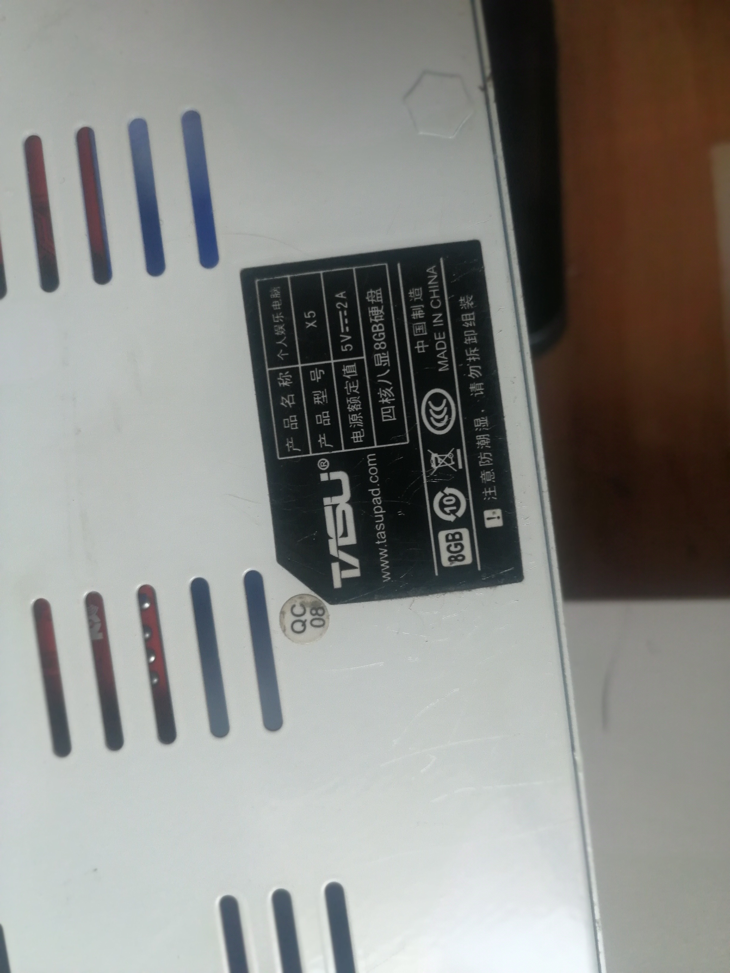 后面表情
