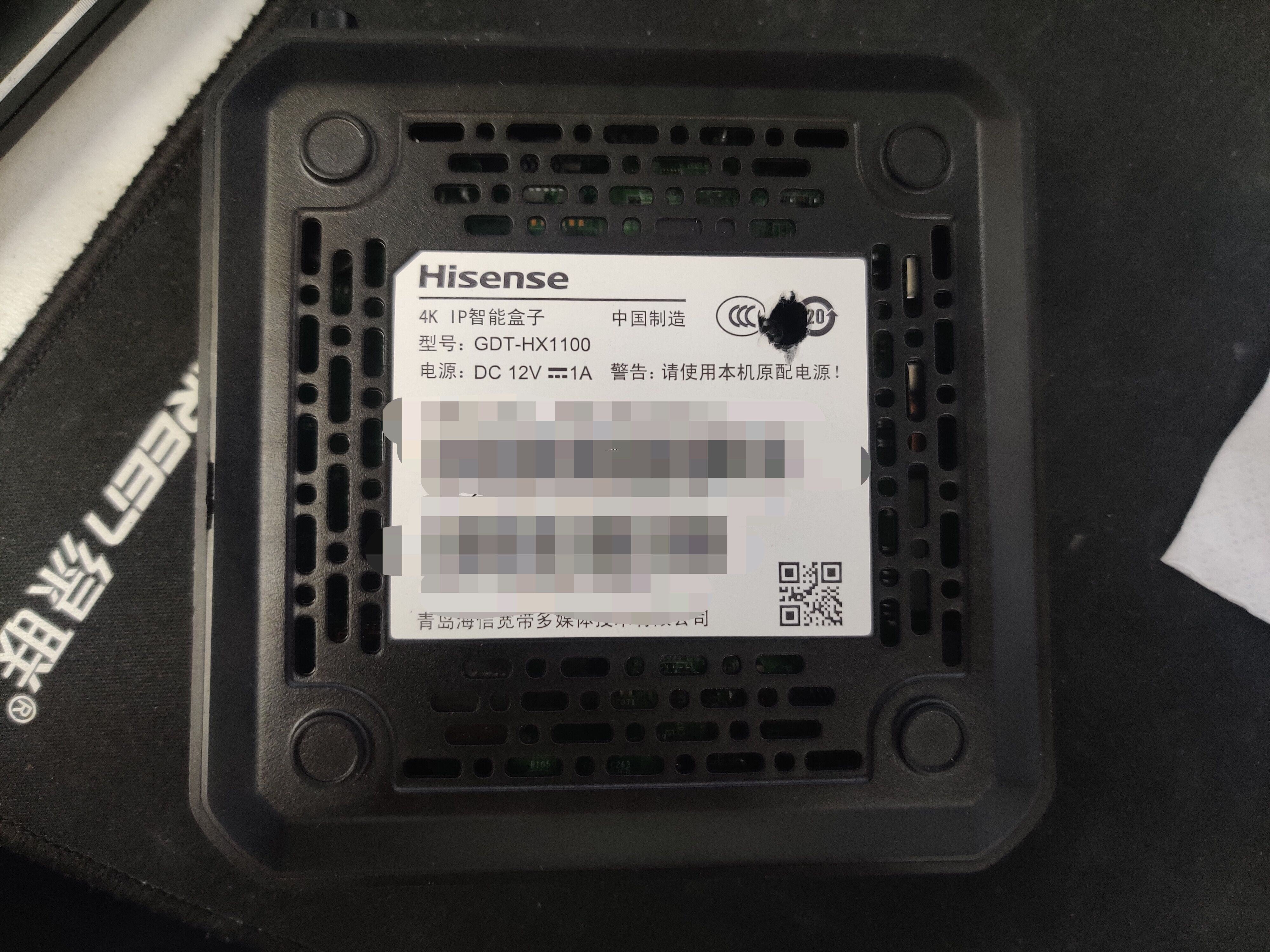 QQ图片20230807161425.jpg
