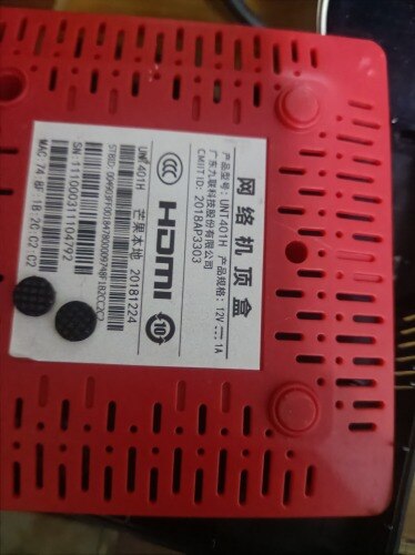芒果本地版unit401H机顶盒TTL如何接线？