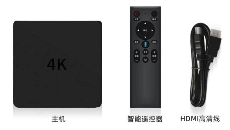 赛奈斯机顶盒怎么样？赛奈斯机顶盒怎么看电视台节目？