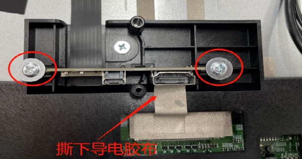 小度闺蜜机麦克风接收不了 小度闺蜜机麦克风接触不良处理