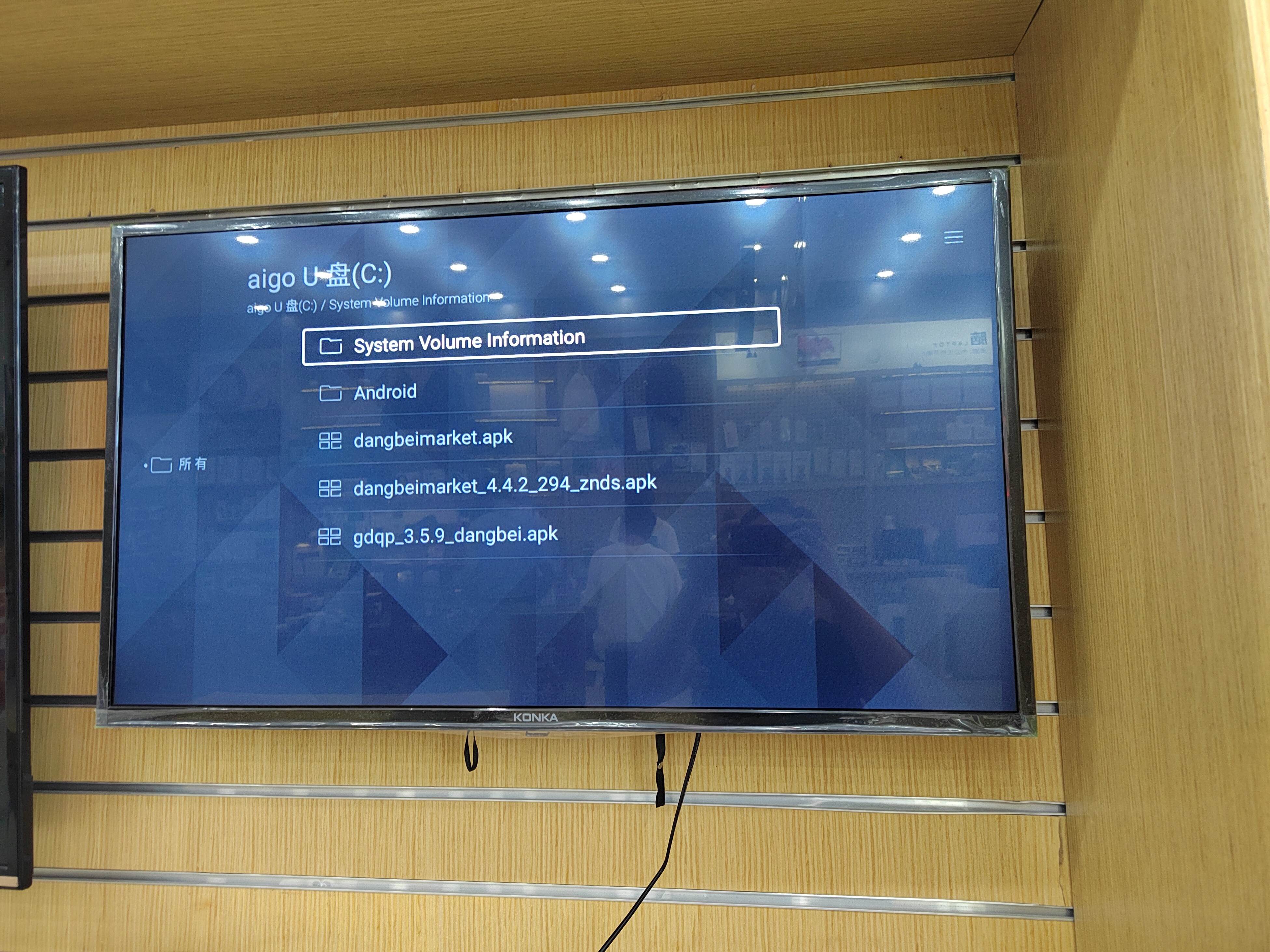 微信图片_20230812122627.jpg