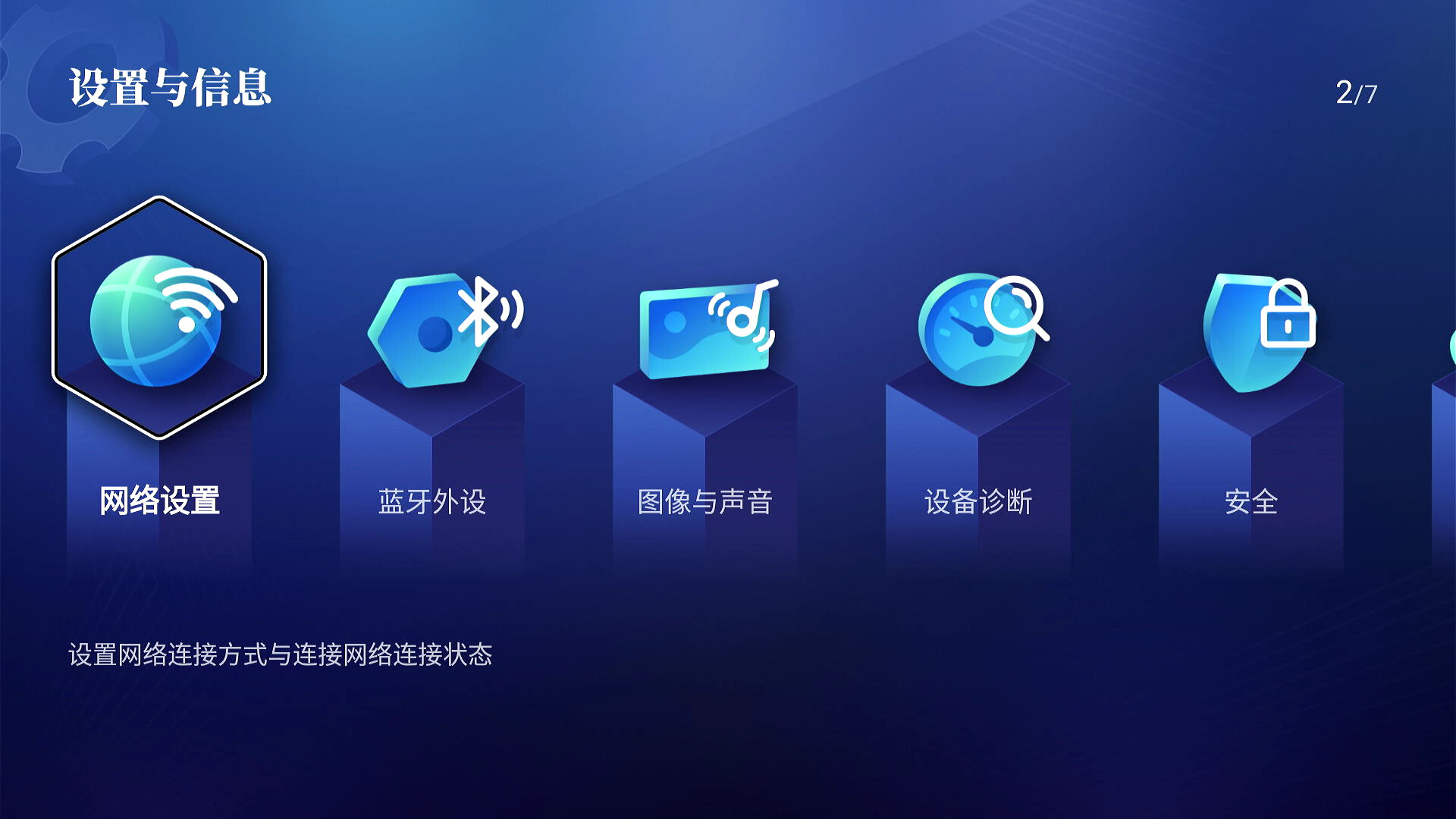 bandicam 2023-08-18 22-59-28-632.jpg