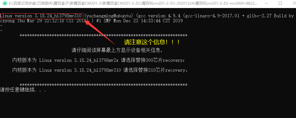 图示3.png