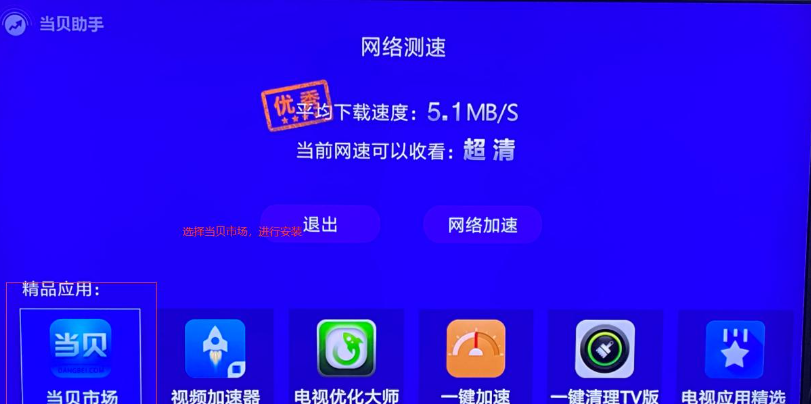 141637ogy70tt5gkgttb77.png