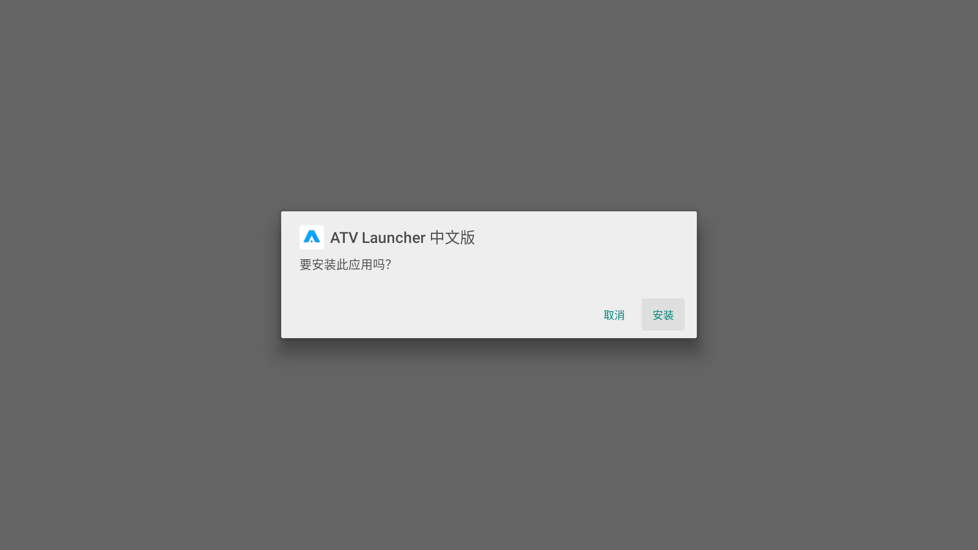 screenshot_20230825224915.png