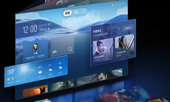 TCL T7G Max怎么样？TCL T7G Max参数配置评测