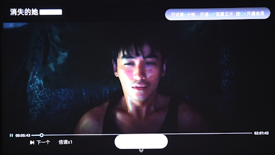 当贝X5 Ultra激光投影